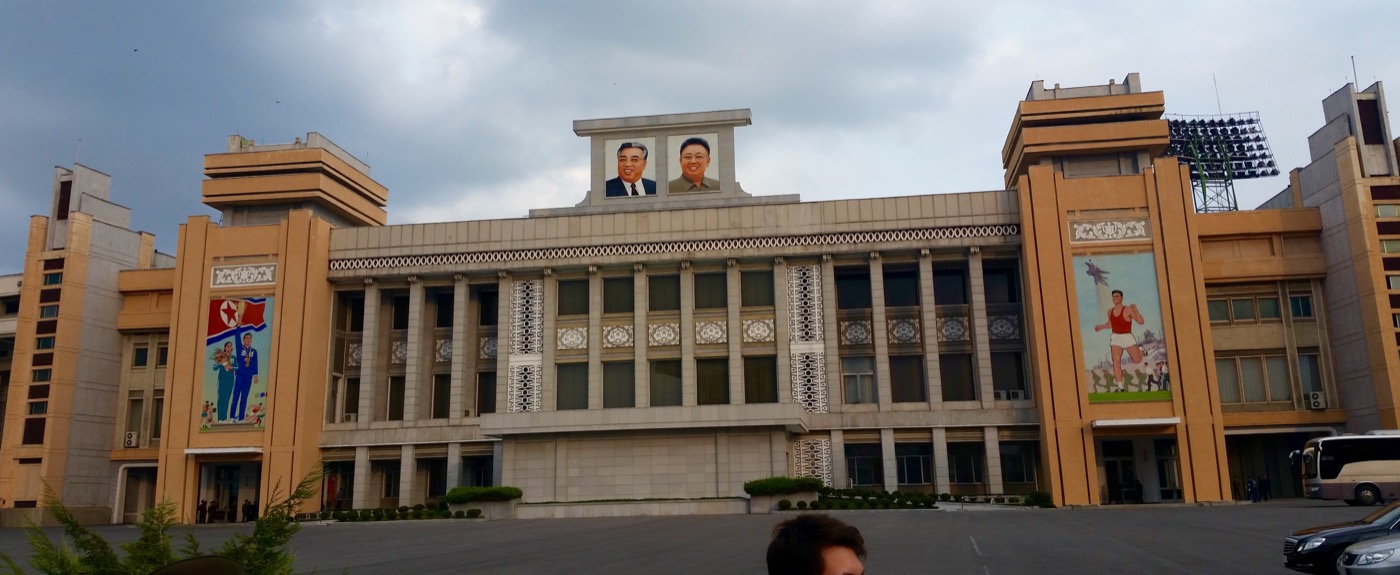 The glorious 70,000 seat Kim Il-sung stadium, featuring both the founder himself and his son, Kim Jong-il, in huge portraits. This is a feature shared by many important buildings, though the trend is fading.